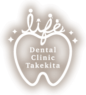 竹北歯科・矯正歯科クリニック&Life